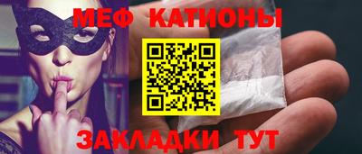 МДПВ Ирбит
