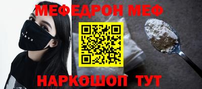 МДПВ Изобильный