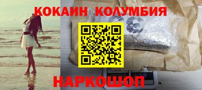 МДПВ Ирбит