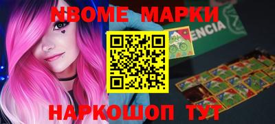 МДПВ Ирбит