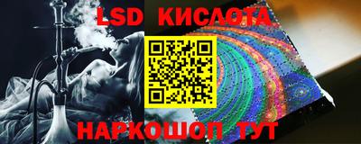 МДПВ Ирбит