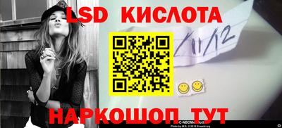 МДПВ Ирбит