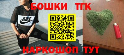 гидра Ипатово