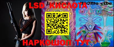 МДПВ Ирбит