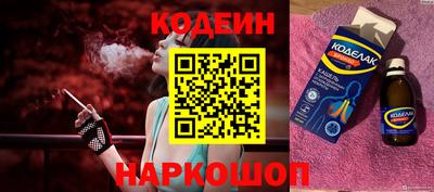 МДПВ Изобильный