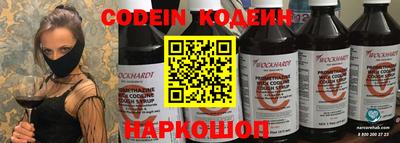 МДПВ Ирбит