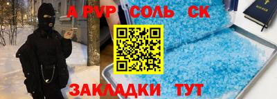 МДПВ Изобильный