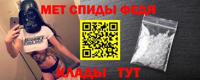 МДПВ Изобильный