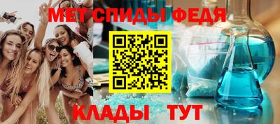 МДПВ Ирбит