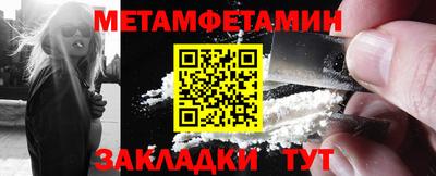 МДПВ Ирбит