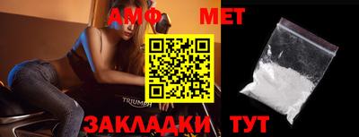 МДПВ Ирбит