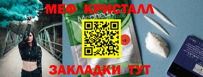 МДПВ Изобильный