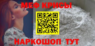 МДПВ Ирбит